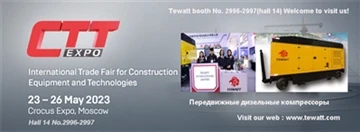 مئی 2023 میں CTT روس کے لیے Tewatt کی دعوت