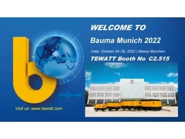 باؤما 2022 میونخ کے لیے دعوت
