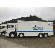 موبائل جنریٹر کمنز انجن سیٹ کرتا ہے۔